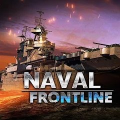 naval frontline世界大战战舰